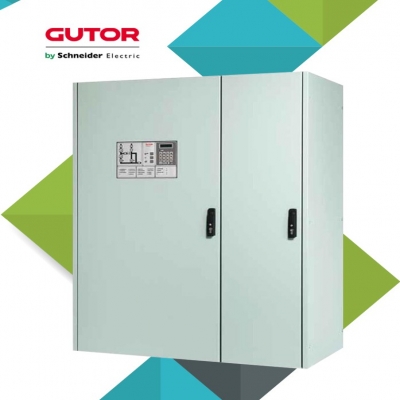 GUTOR-核級電源產品專家